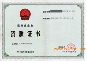 聚力教育 太原代辦資質服務專家，以規模優勢與高效服務贏得信賴